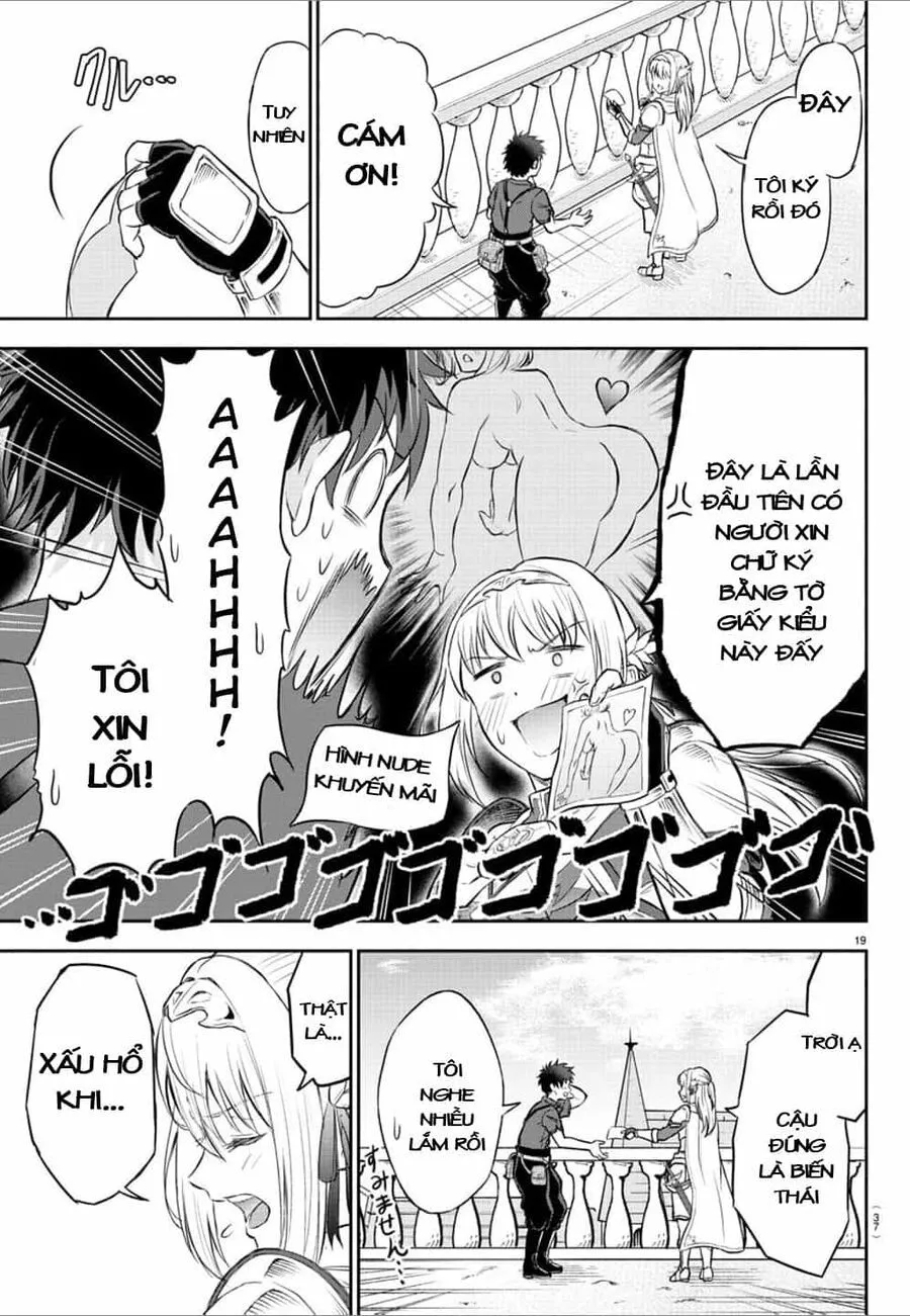 Cherry Yuusha To "Sei" Naru Tsurugi Chapter 1.1 - Trang 24
