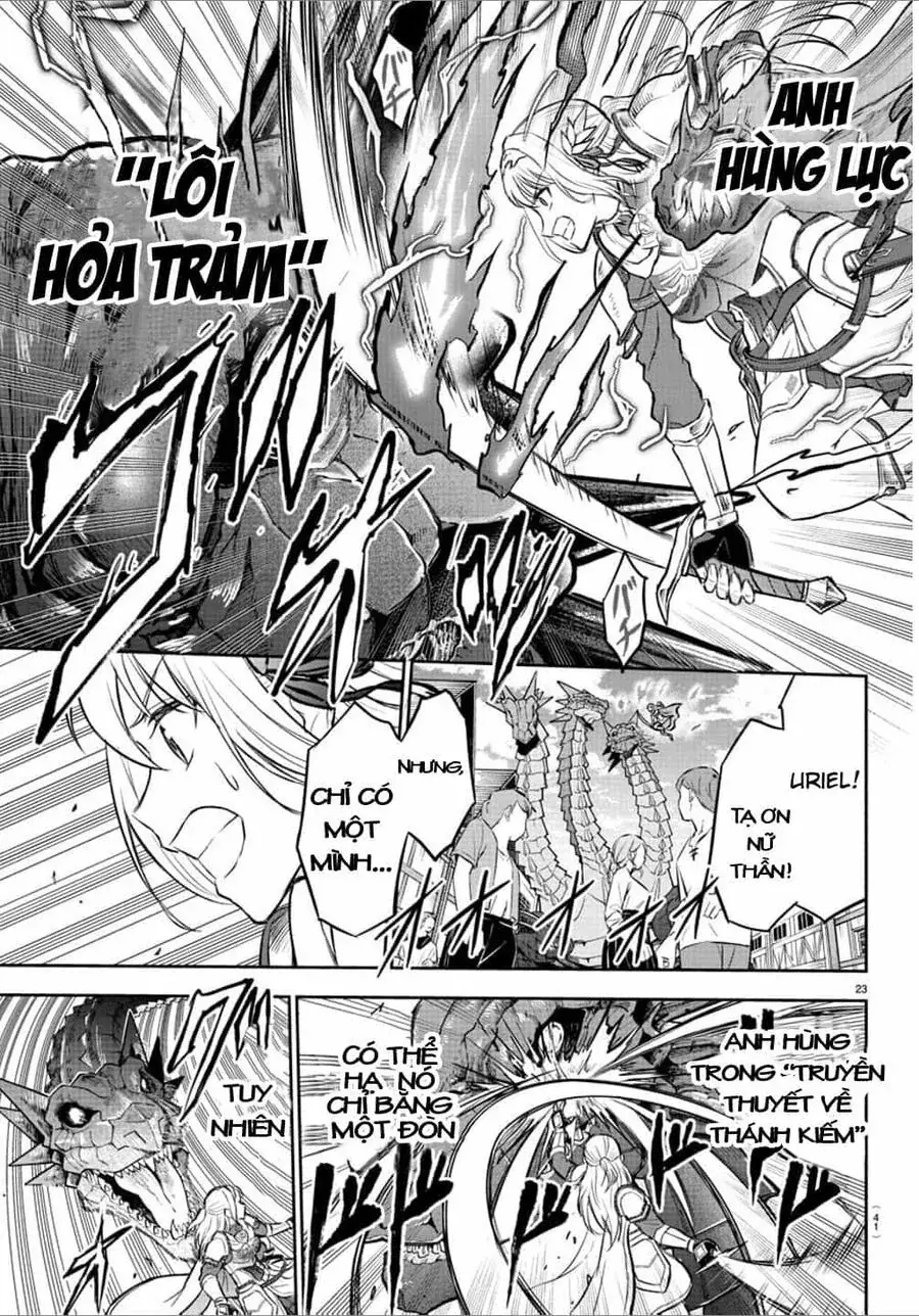 Cherry Yuusha To "Sei" Naru Tsurugi Chapter 1.1 - Trang 28