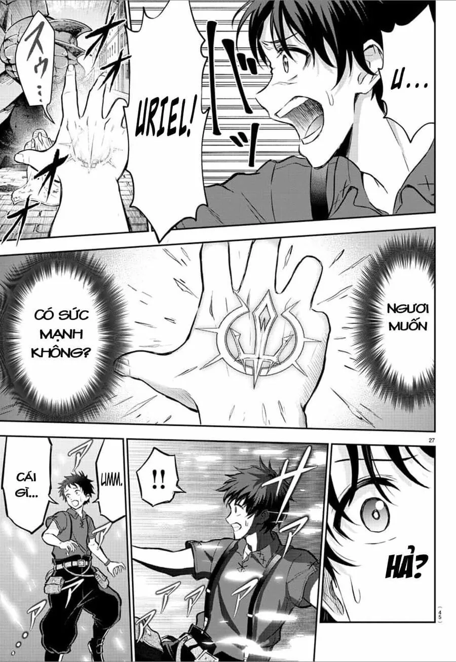 Cherry Yuusha To "Sei" Naru Tsurugi Chapter 1.1 - Trang 32