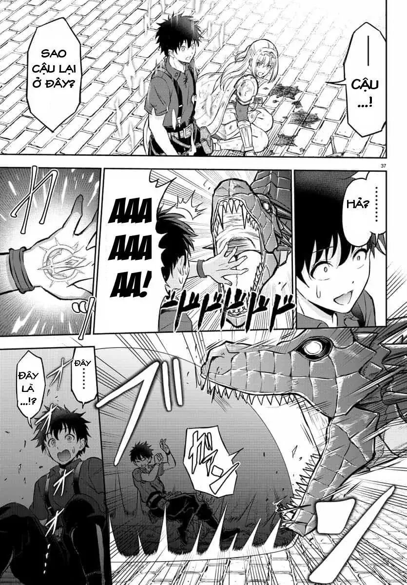 Cherry Yuusha To "Sei" Naru Tsurugi Chapter 1.2 - Trang 10