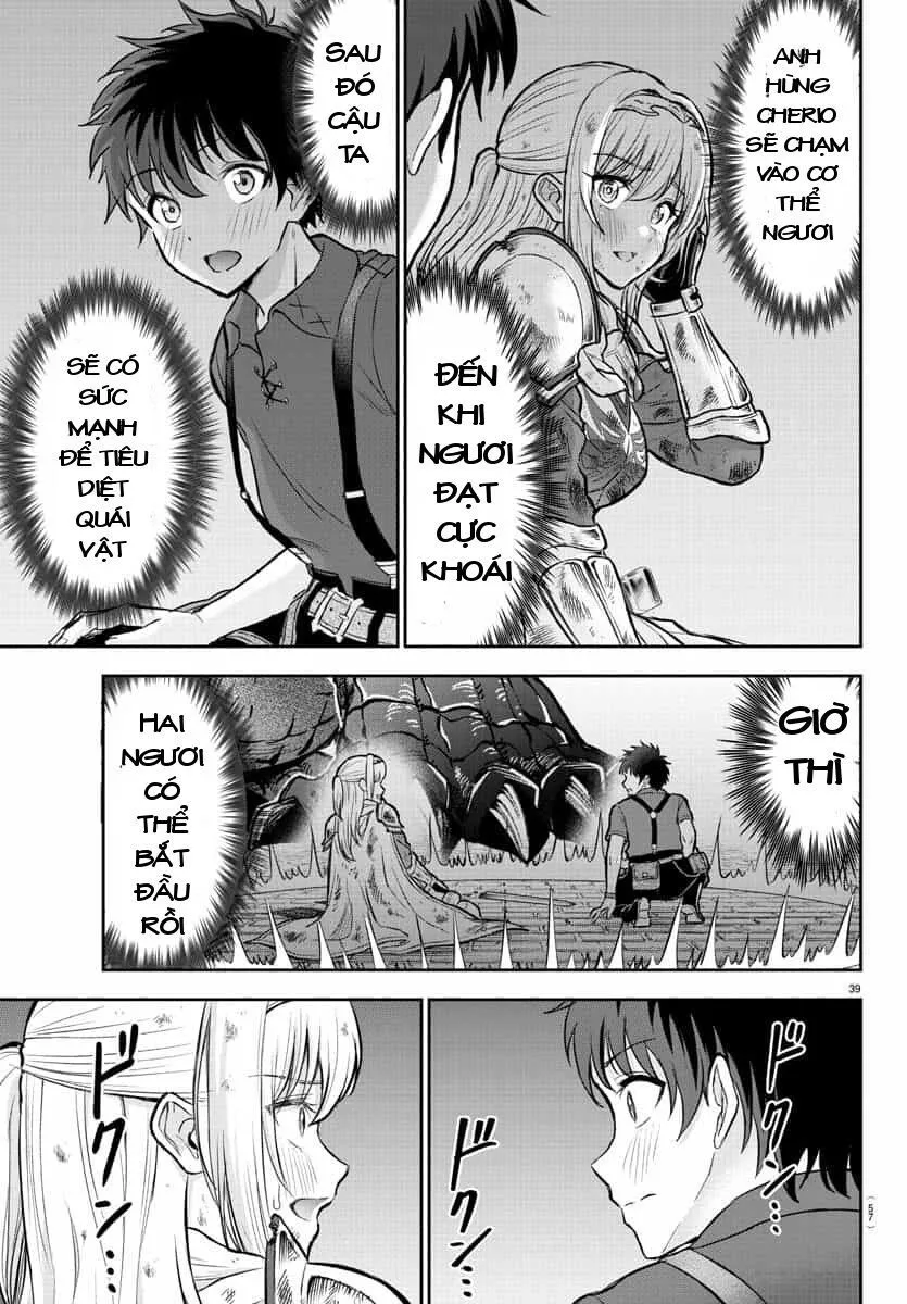 Cherry Yuusha To "Sei" Naru Tsurugi Chapter 1.2 - Trang 12