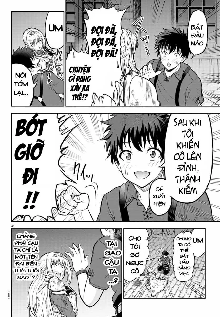 Cherry Yuusha To "Sei" Naru Tsurugi Chapter 1.2 - Trang 13