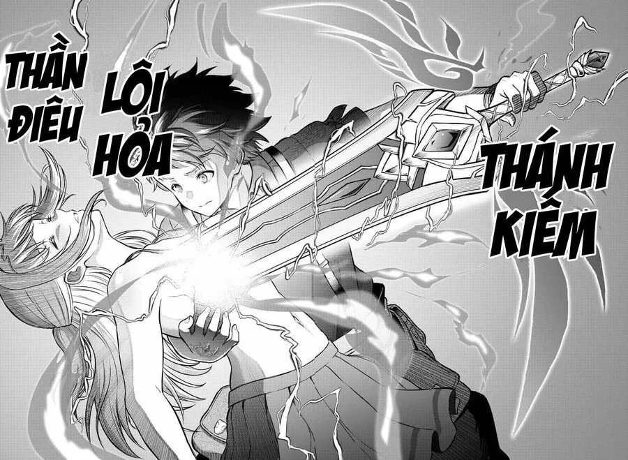 Cherry Yuusha To "Sei" Naru Tsurugi Chapter 1.2 - Trang 26