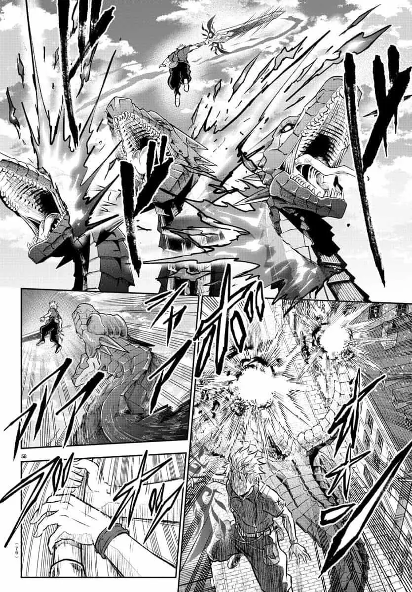 Cherry Yuusha To "Sei" Naru Tsurugi Chapter 1.2 - Trang 29