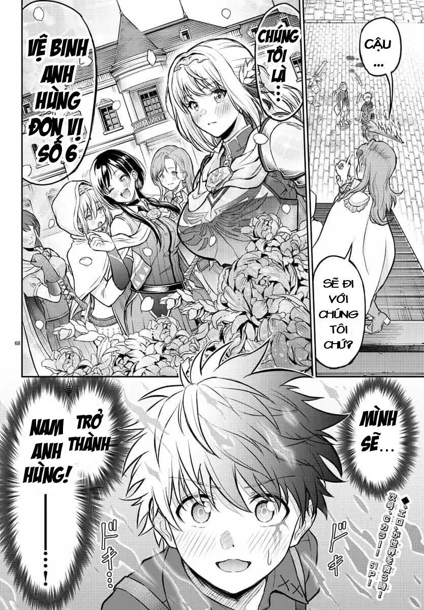 Cherry Yuusha To "Sei" Naru Tsurugi Chapter 1.2 - Trang 38