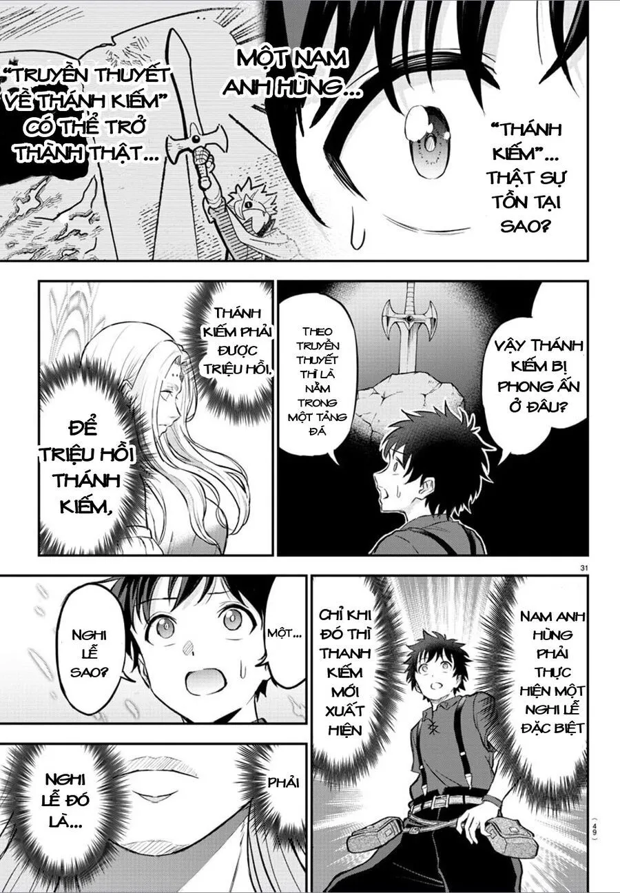 Cherry Yuusha To "Sei" Naru Tsurugi Chapter 1.2 - Trang 4