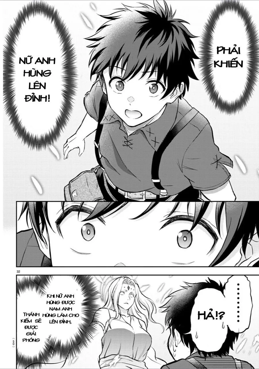 Cherry Yuusha To "Sei" Naru Tsurugi Chapter 1.2 - Trang 5