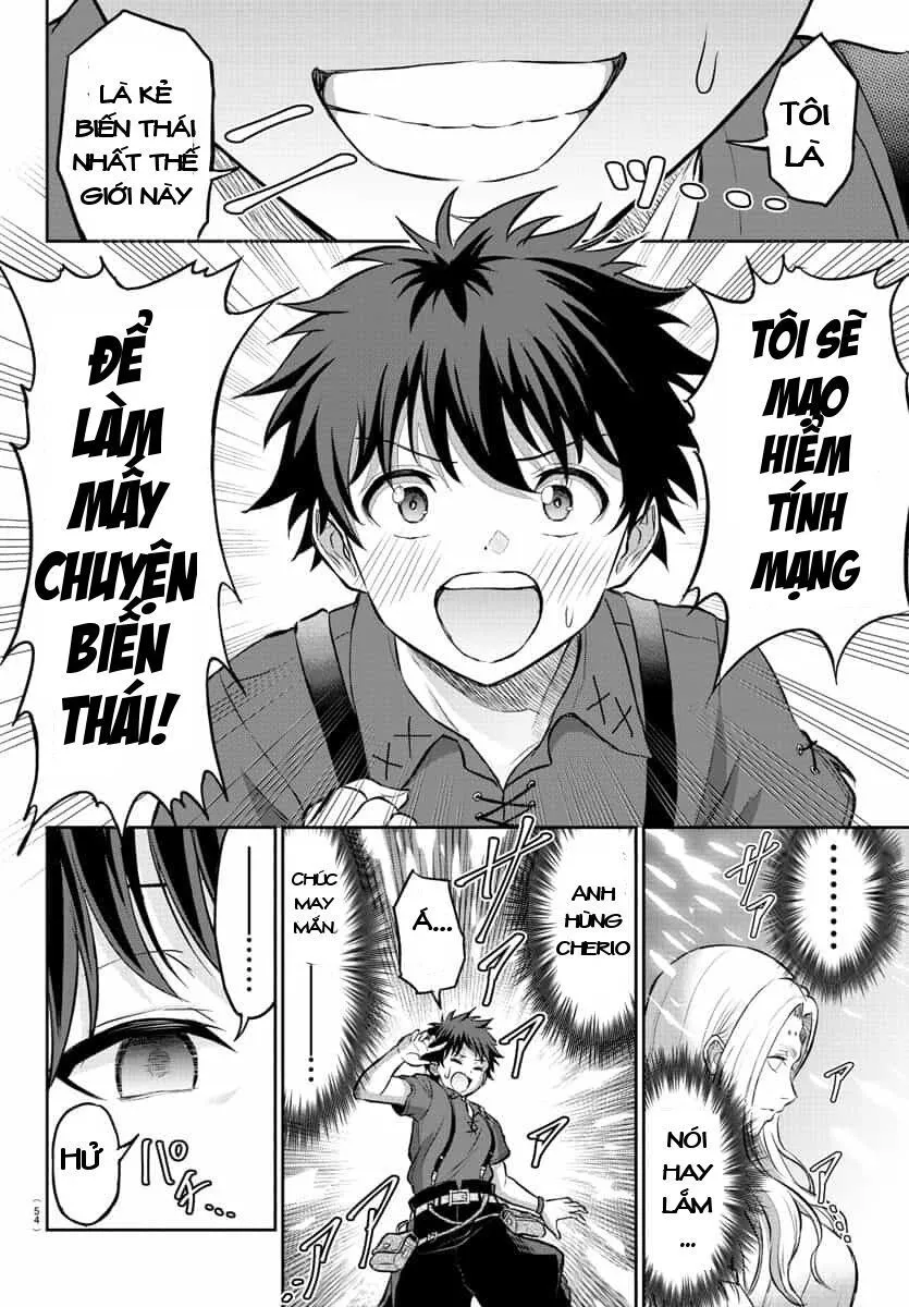 Cherry Yuusha To "Sei" Naru Tsurugi Chapter 1.2 - Trang 9