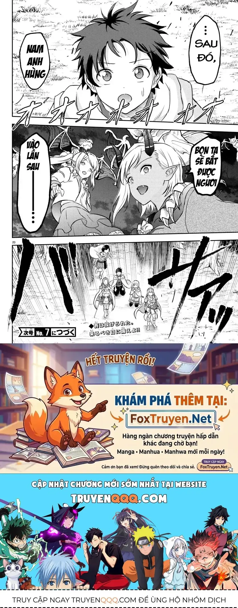 Cherry Yuusha To "Sei" Naru Tsurugi Chapter 10 - Trang 21
