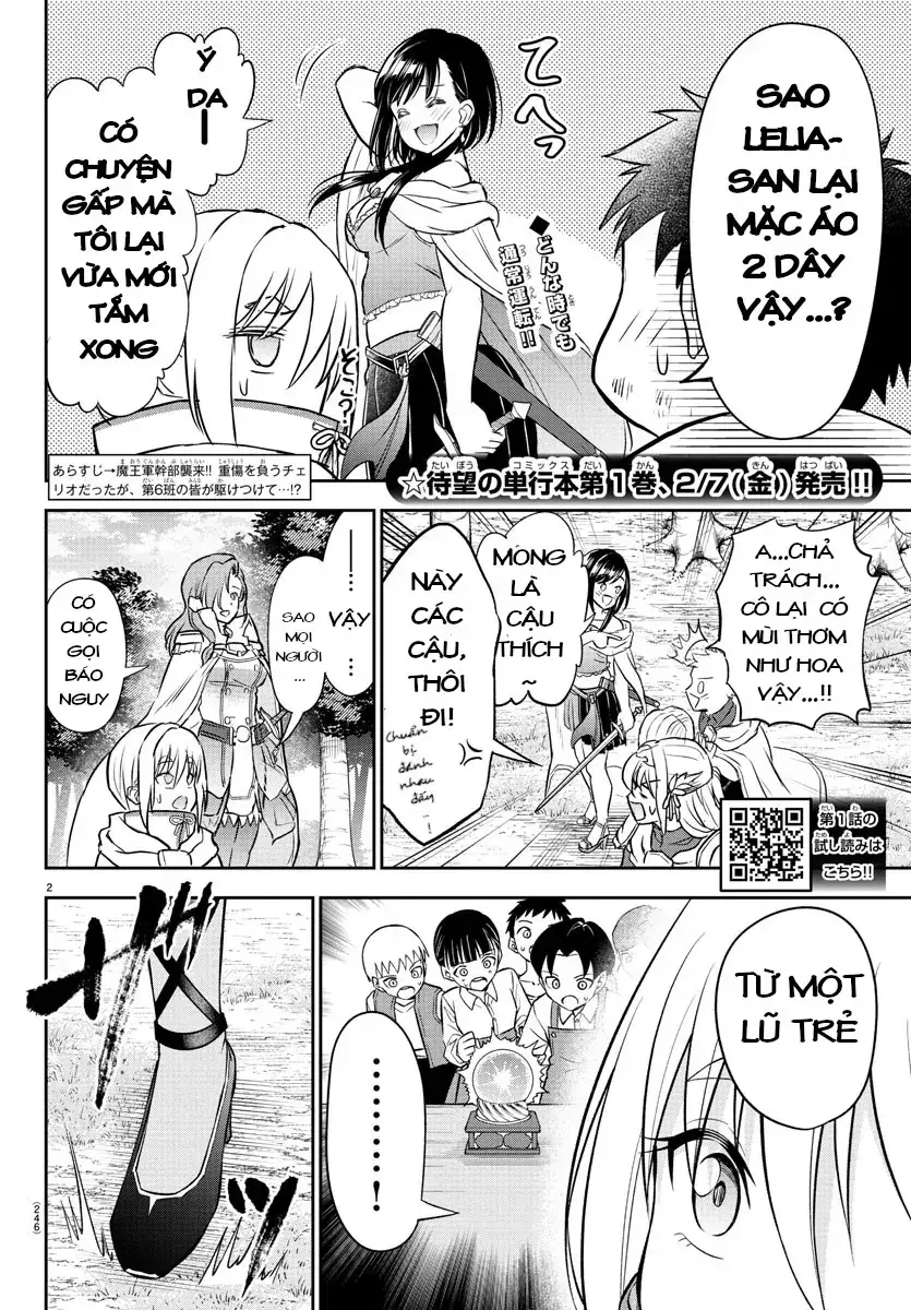Cherry Yuusha To "Sei" Naru Tsurugi Chapter 10 - Trang 4