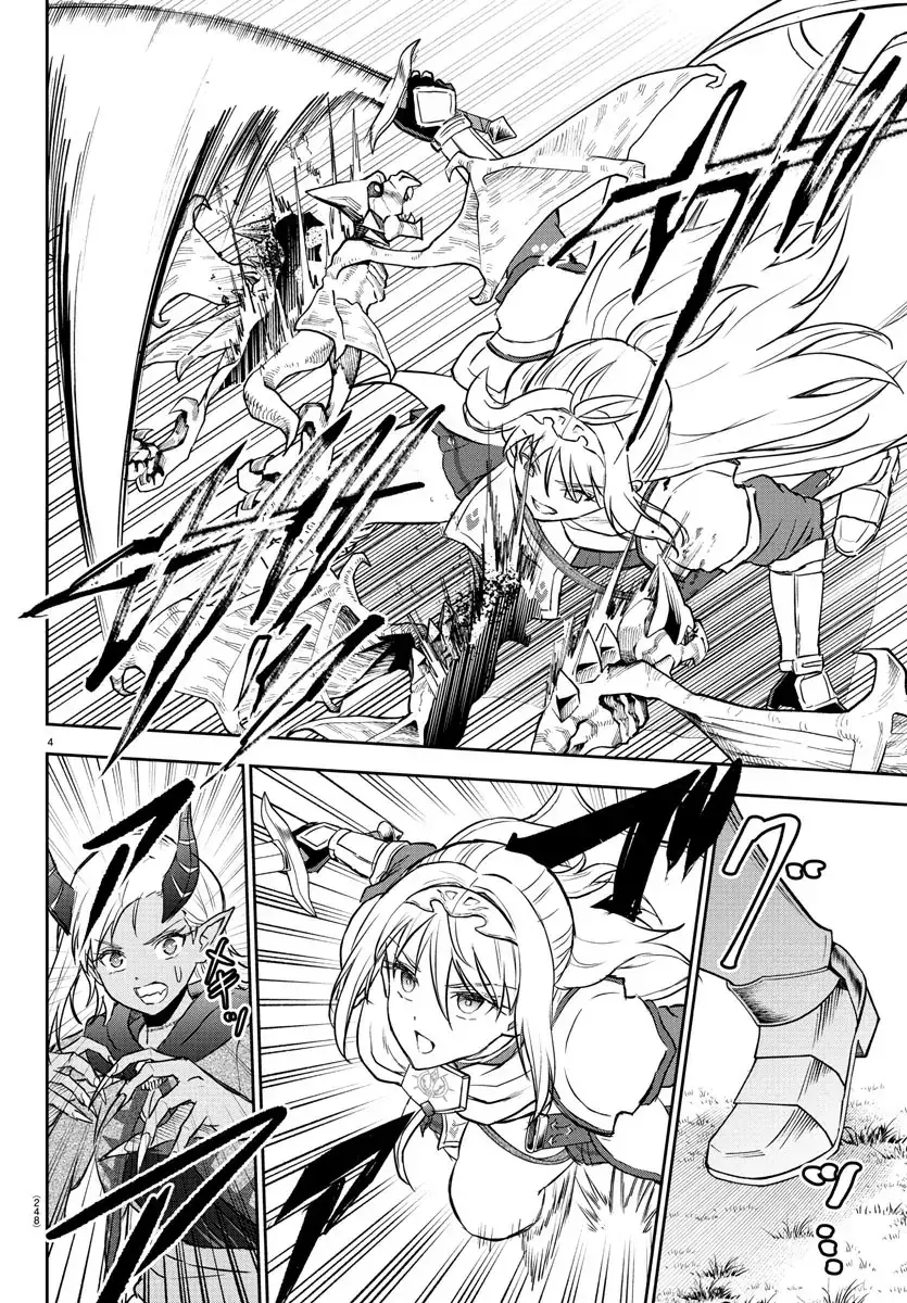 Cherry Yuusha To "Sei" Naru Tsurugi Chapter 10 - Trang 6