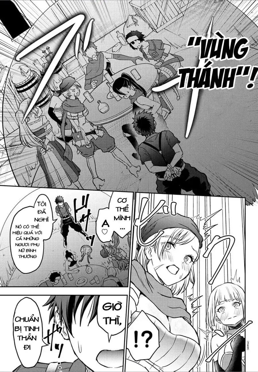 Cherry Yuusha To "Sei" Naru Tsurugi Chapter 12 - Trang 16