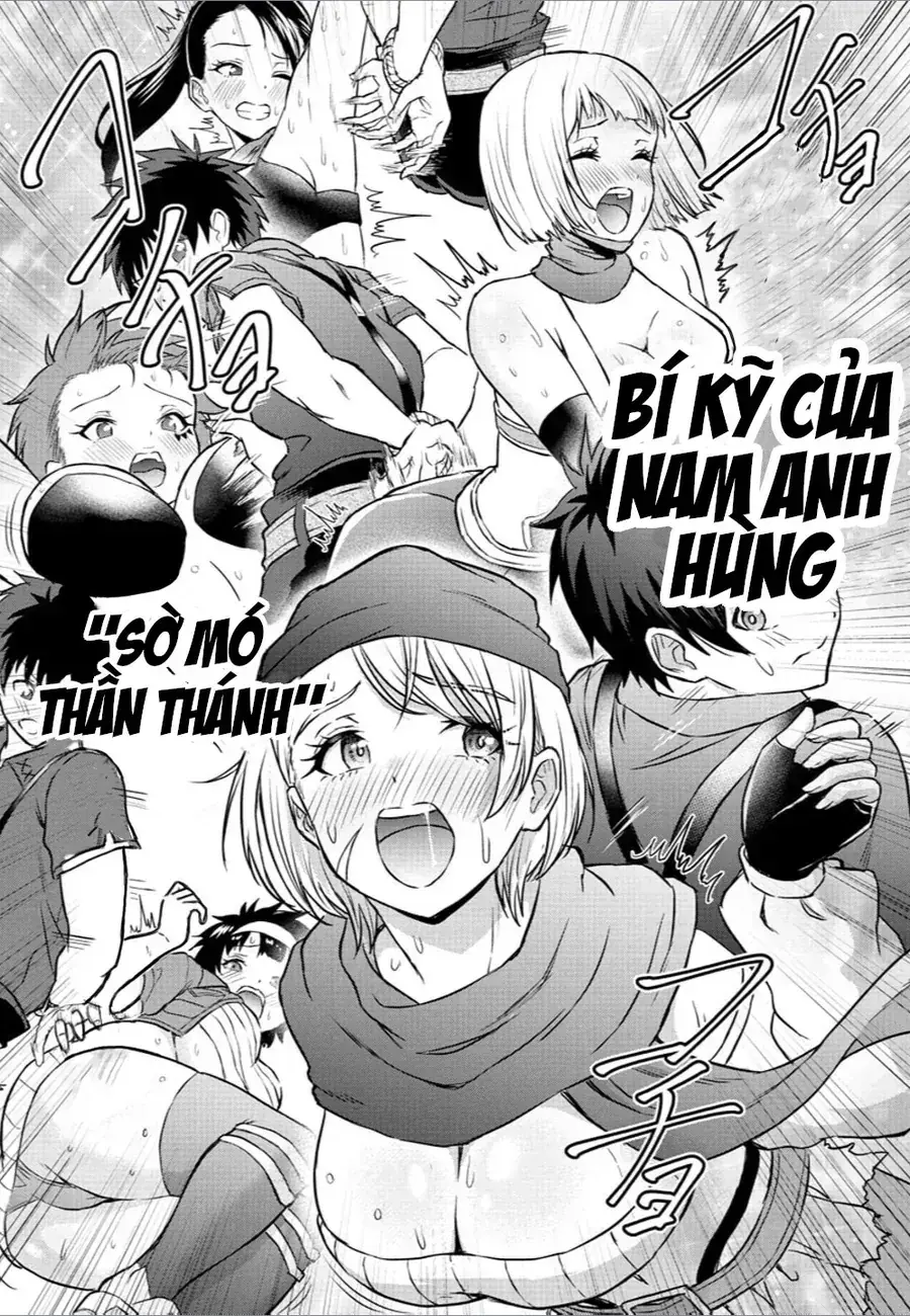 Cherry Yuusha To "Sei" Naru Tsurugi Chapter 12 - Trang 17