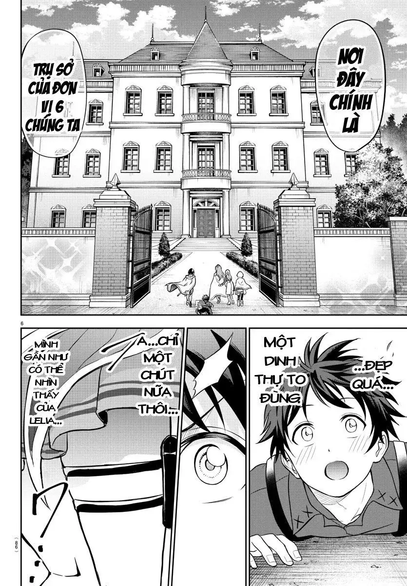 Cherry Yuusha To "Sei" Naru Tsurugi Chapter 2.1 - Trang 10