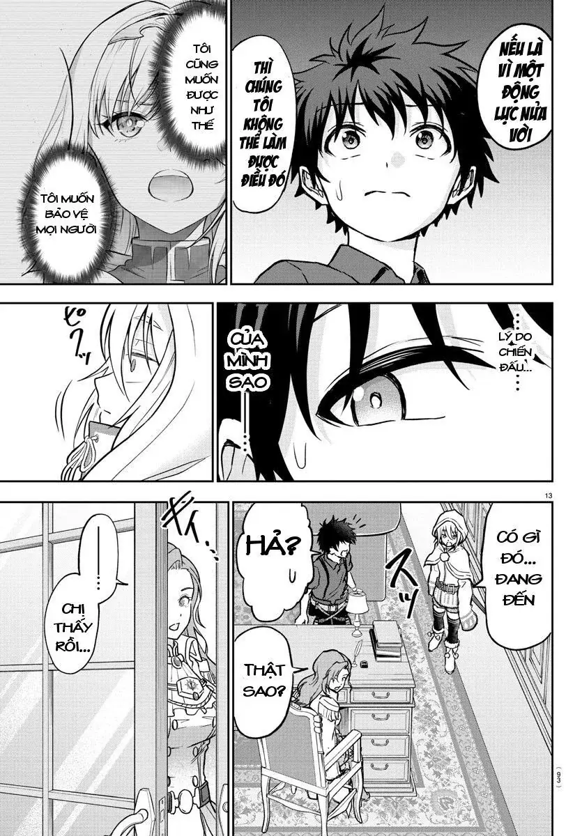 Cherry Yuusha To "Sei" Naru Tsurugi Chapter 2.1 - Trang 17