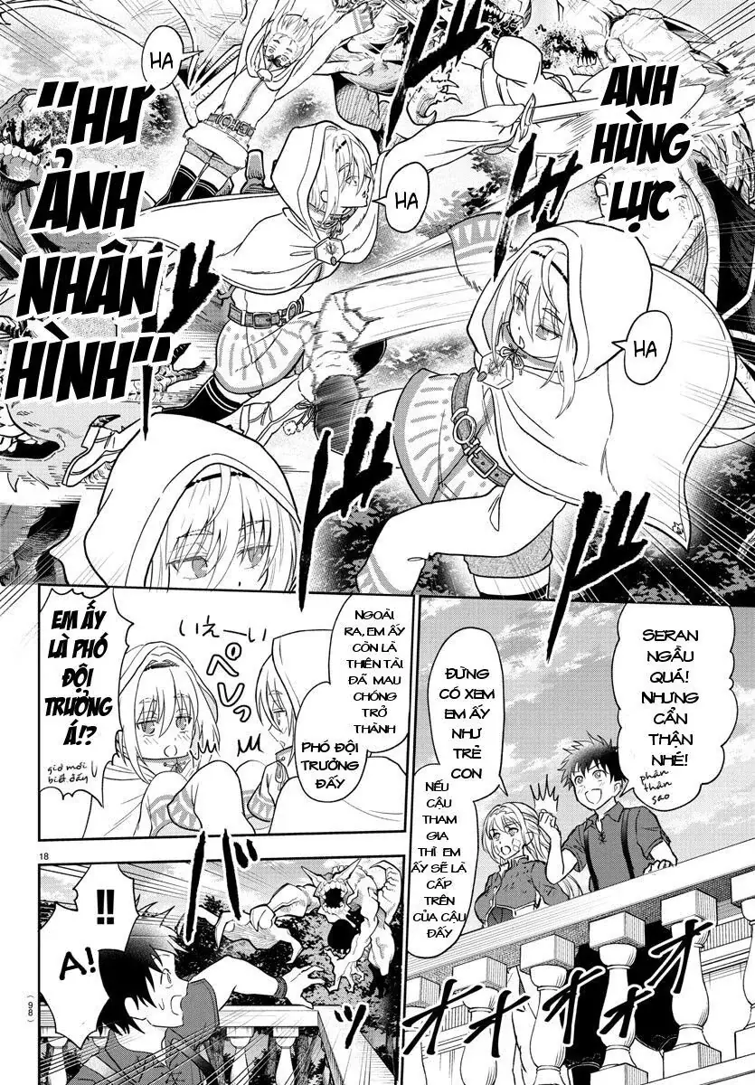 Cherry Yuusha To "Sei" Naru Tsurugi Chapter 2.1 - Trang 22