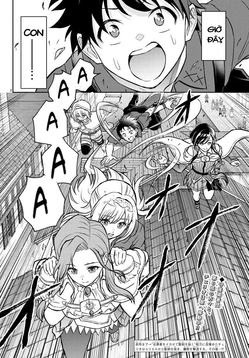 Cherry Yuusha To "Sei" Naru Tsurugi Chapter 2.1 - Trang 6