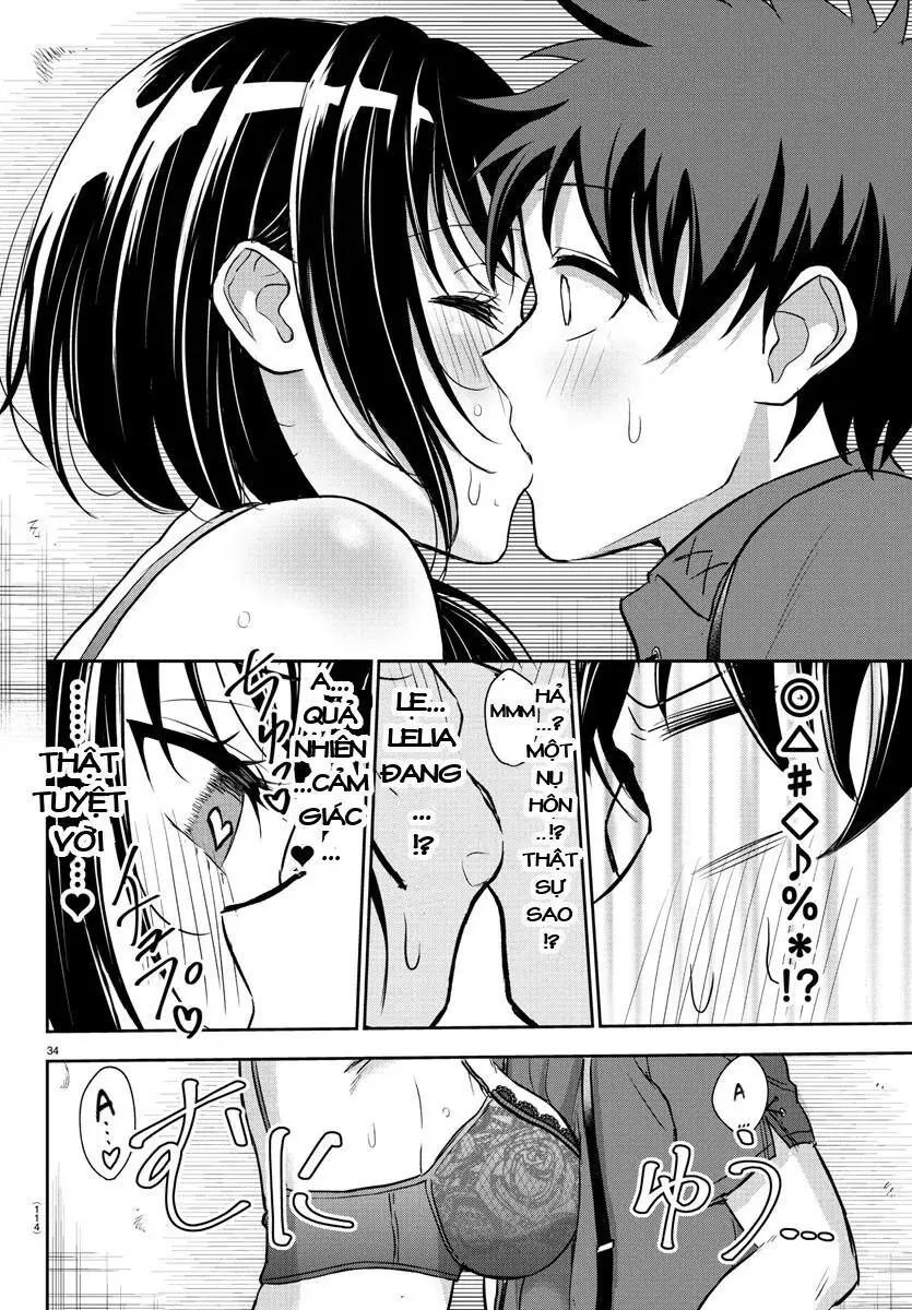 Cherry Yuusha To "Sei" Naru Tsurugi Chapter 2.2 - Trang 13