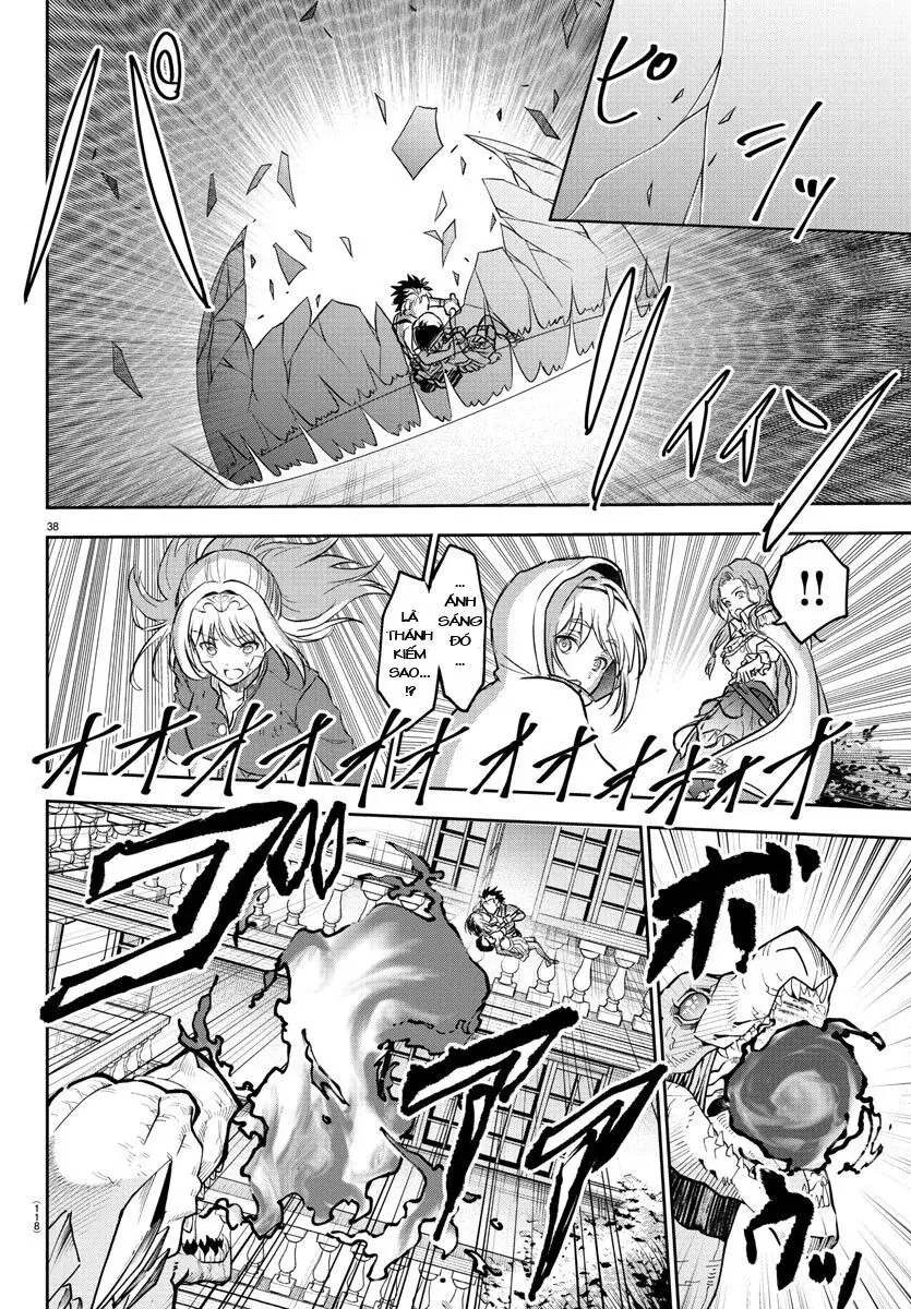 Cherry Yuusha To "Sei" Naru Tsurugi Chapter 2.2 - Trang 17