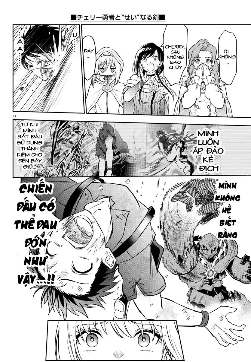Cherry Yuusha To "Sei" Naru Tsurugi Chapter 3.2 - Trang 17