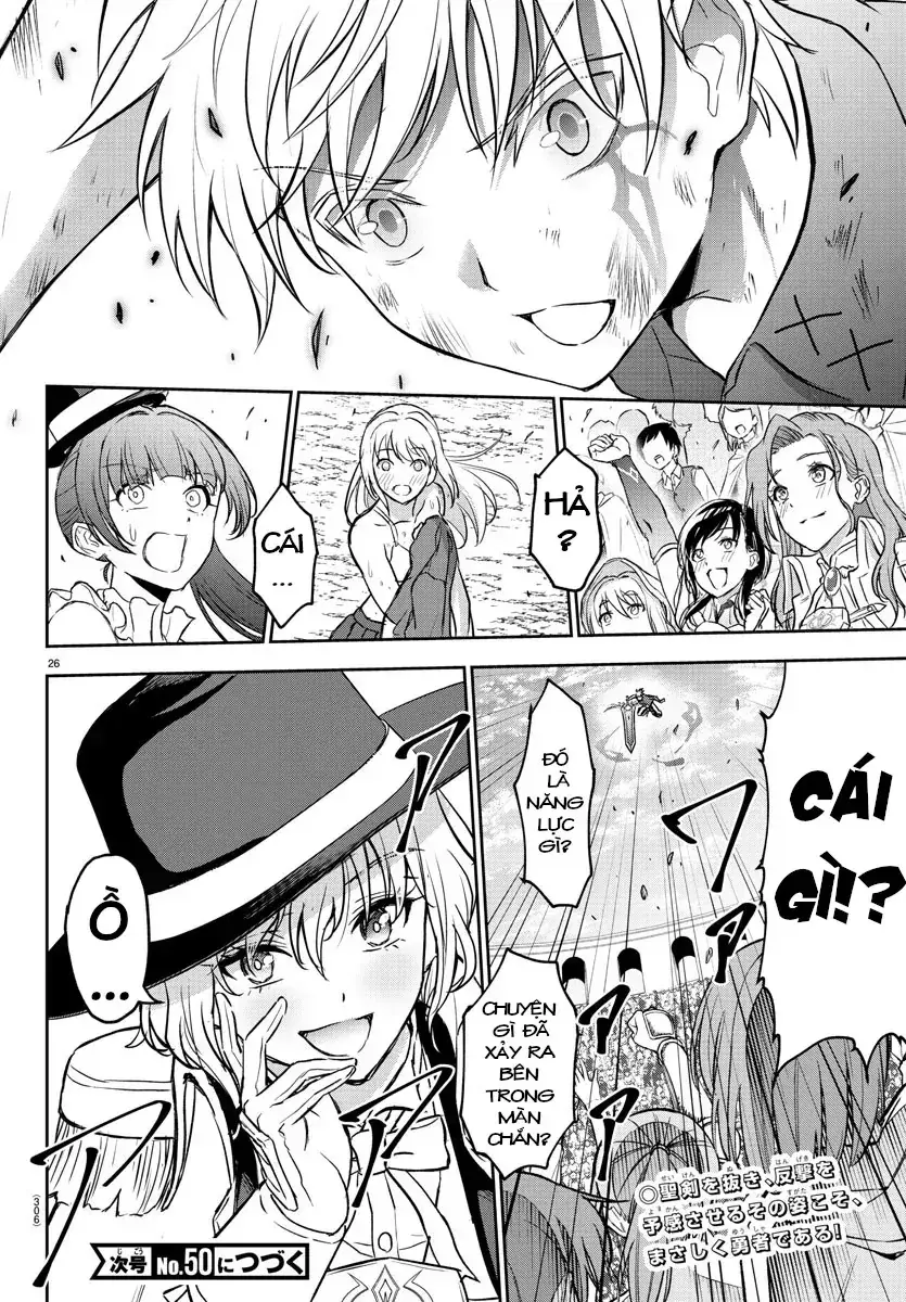 Cherry Yuusha To "Sei" Naru Tsurugi Chapter 3.2 - Trang 28