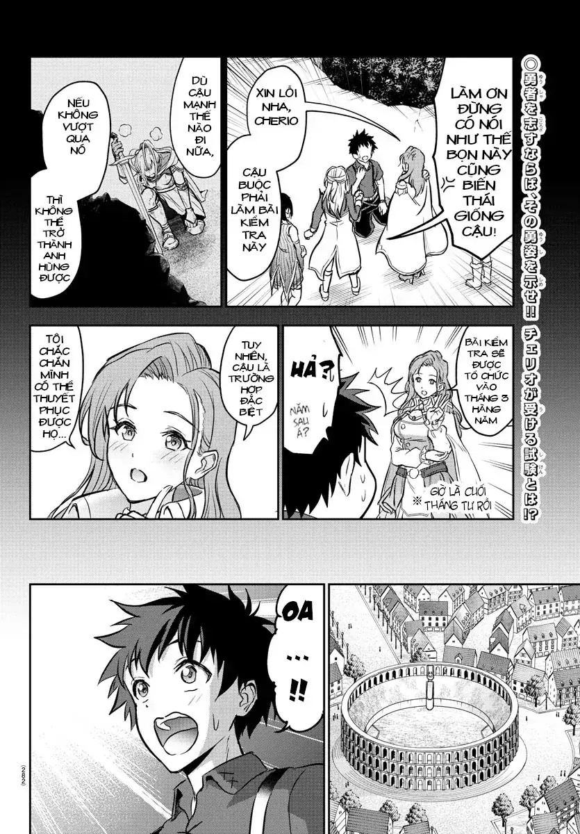 Cherry Yuusha To "Sei" Naru Tsurugi Chapter 3.2 - Trang 5