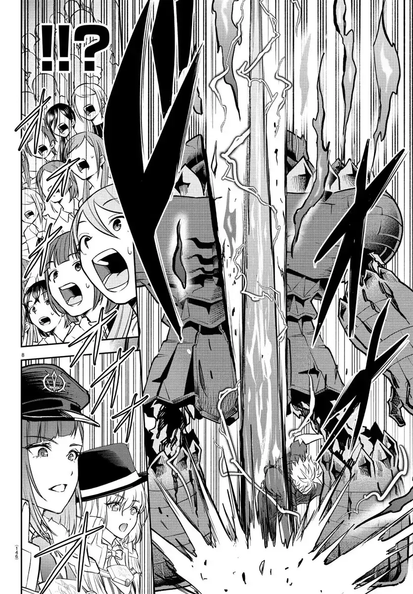 Cherry Yuusha To "Sei" Naru Tsurugi Chapter 4 - Trang 11