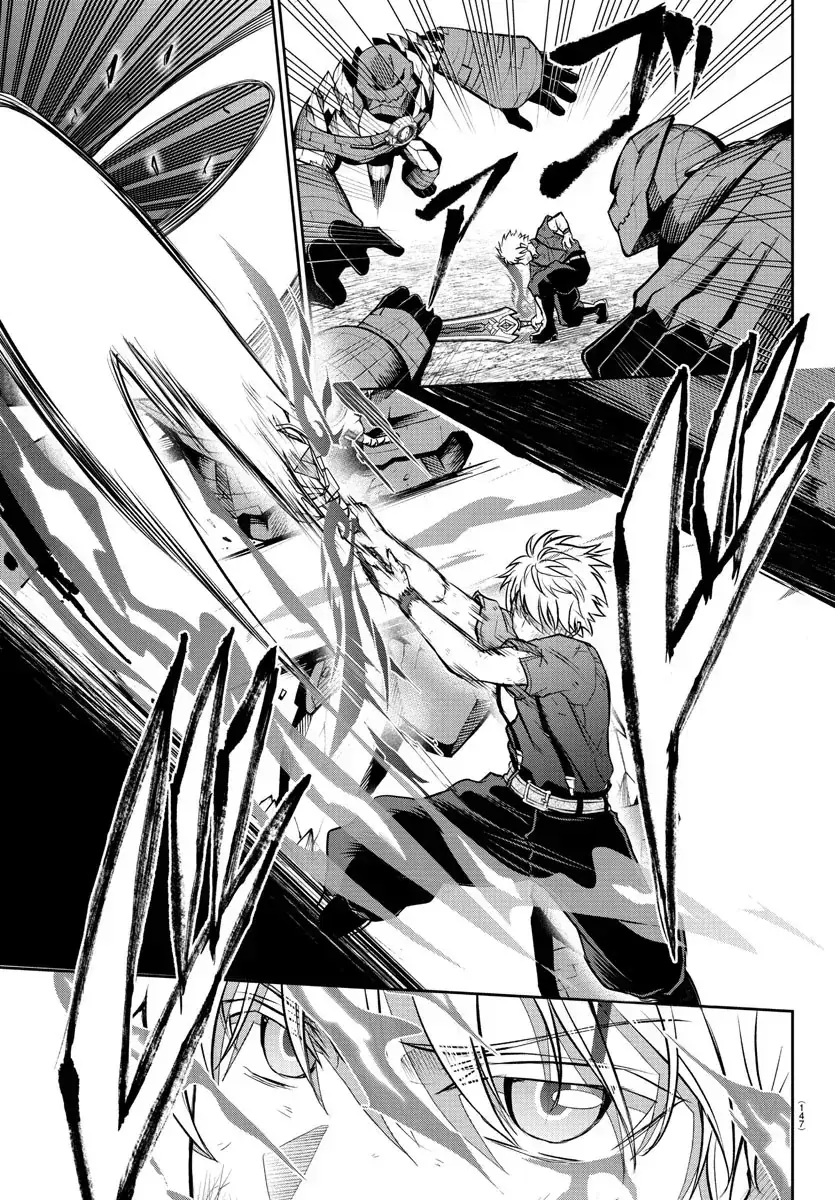 Cherry Yuusha To "Sei" Naru Tsurugi Chapter 4 - Trang 12