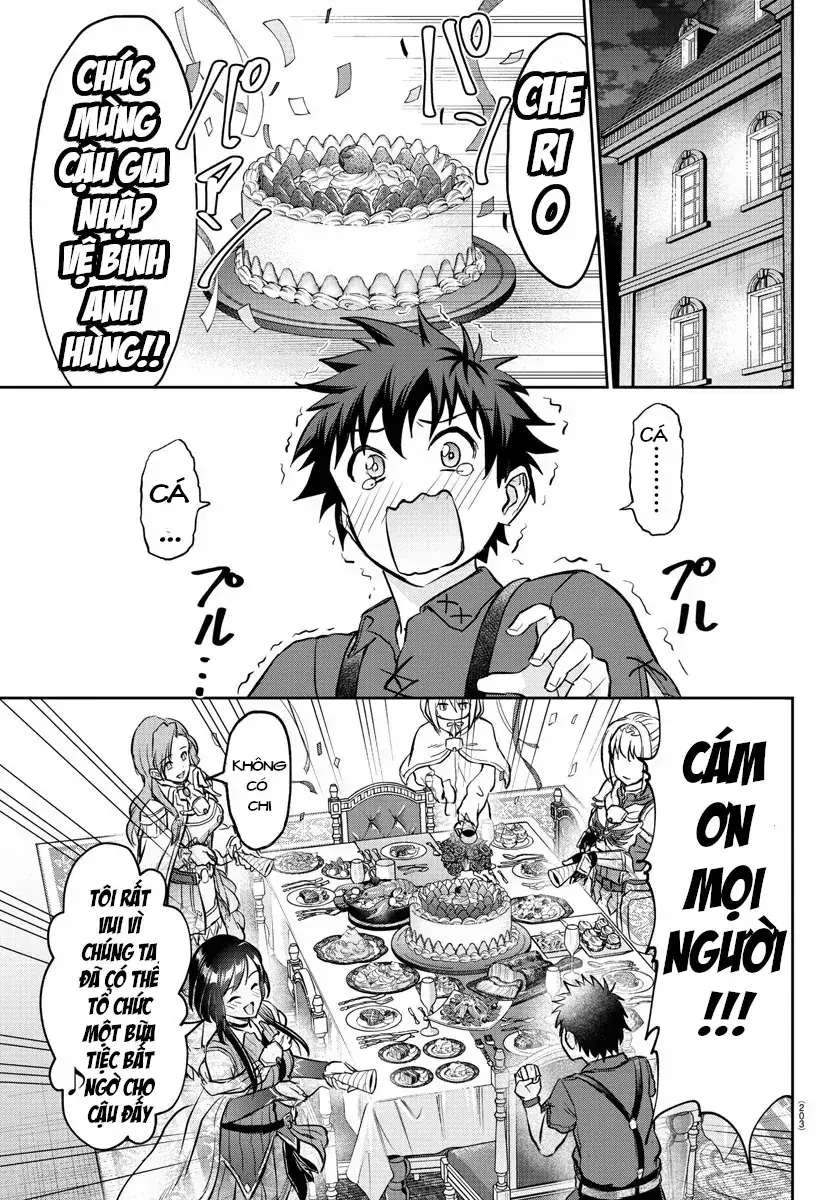 Cherry Yuusha To "Sei" Naru Tsurugi Chapter 5 - Trang 12