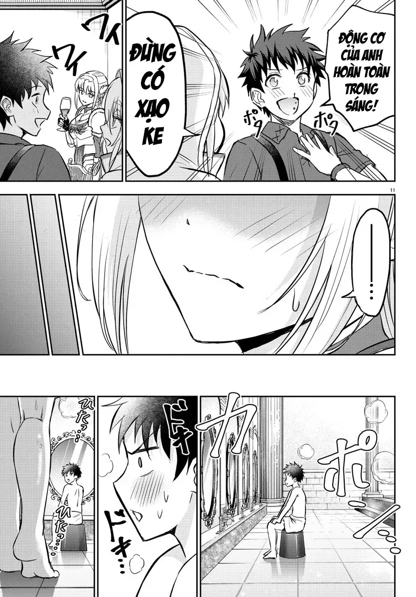 Cherry Yuusha To "Sei" Naru Tsurugi Chapter 5 - Trang 14