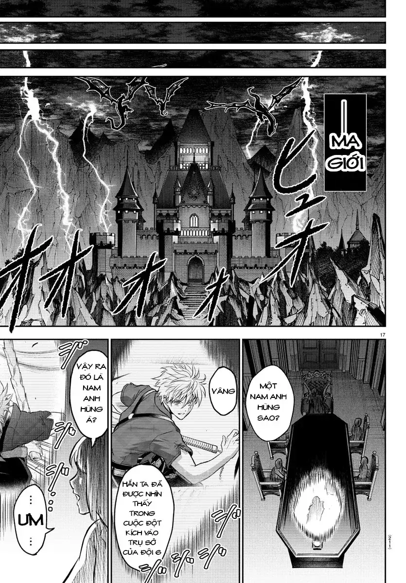 Cherry Yuusha To "Sei" Naru Tsurugi Chapter 5 - Trang 20