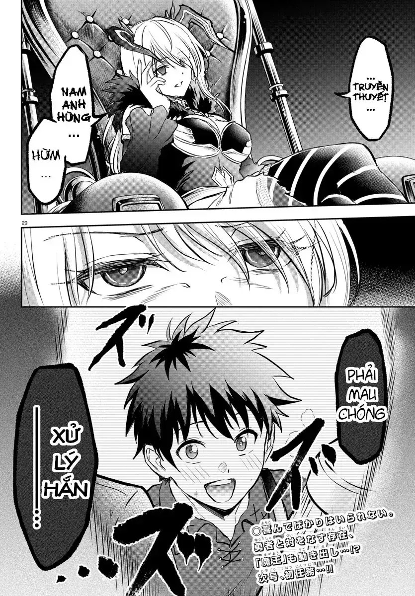 Cherry Yuusha To "Sei" Naru Tsurugi Chapter 5 - Trang 23