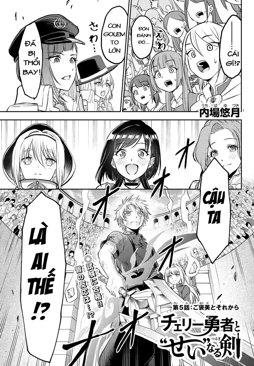 Cherry Yuusha To "Sei" Naru Tsurugi Chapter 5 - Trang 4