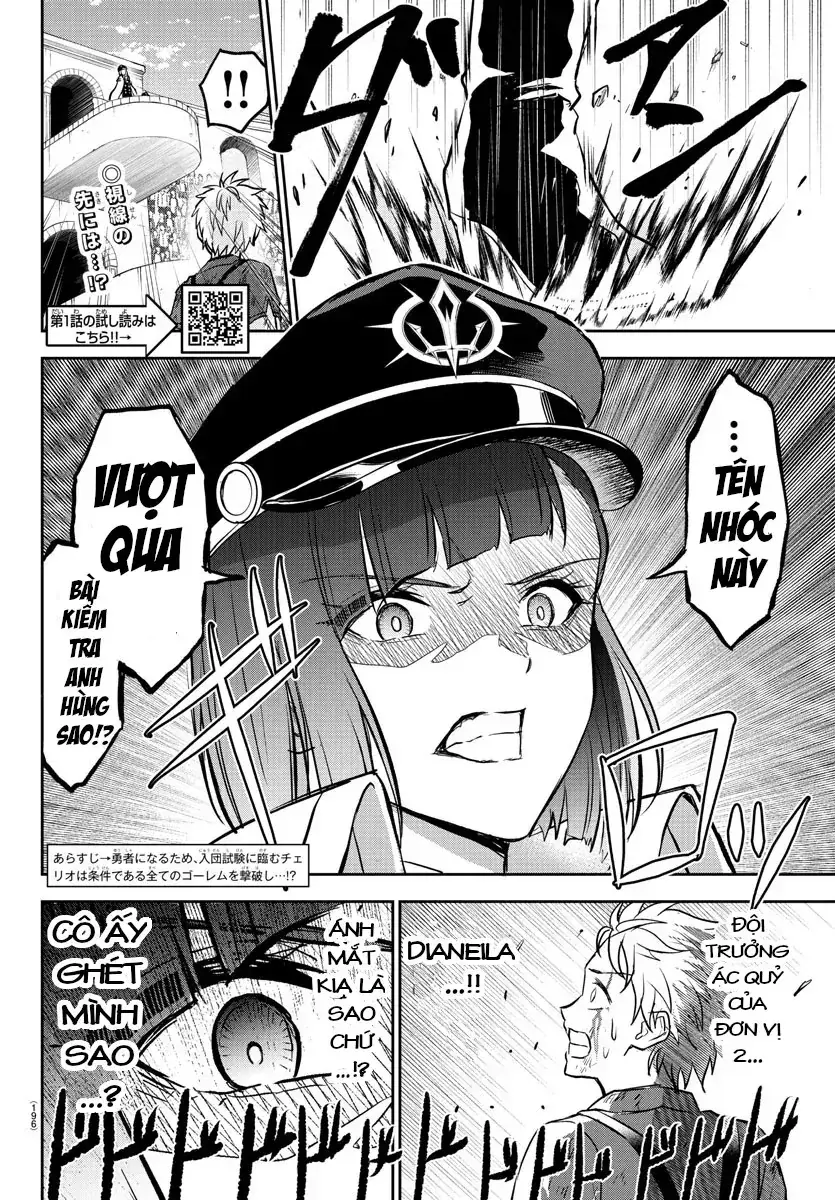 Cherry Yuusha To "Sei" Naru Tsurugi Chapter 5 - Trang 5