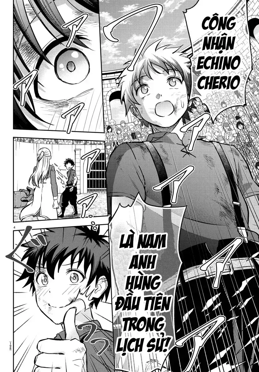 Cherry Yuusha To "Sei" Naru Tsurugi Chapter 5 - Trang 7