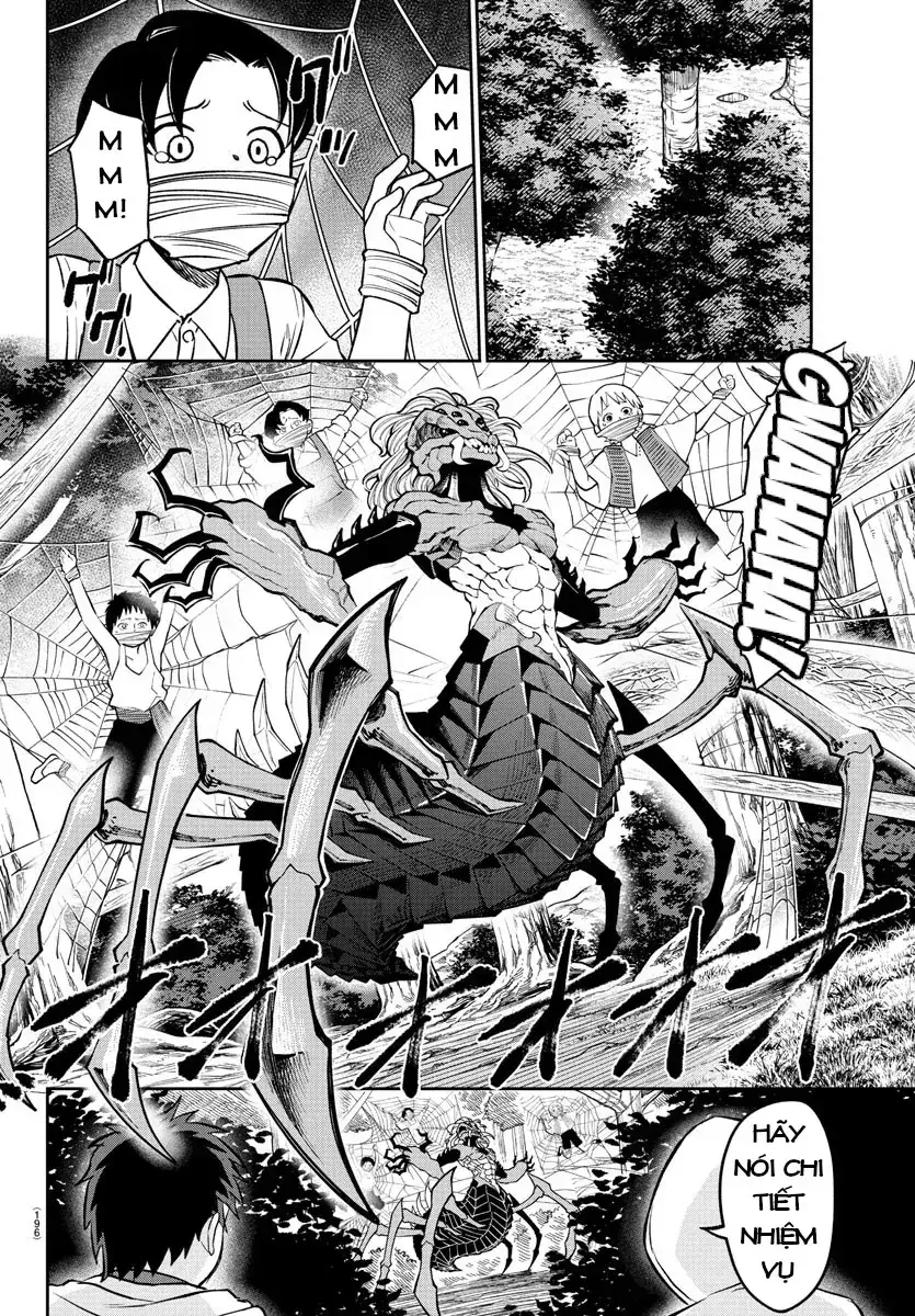 Cherry Yuusha To "Sei" Naru Tsurugi Chapter 6 - Trang 11