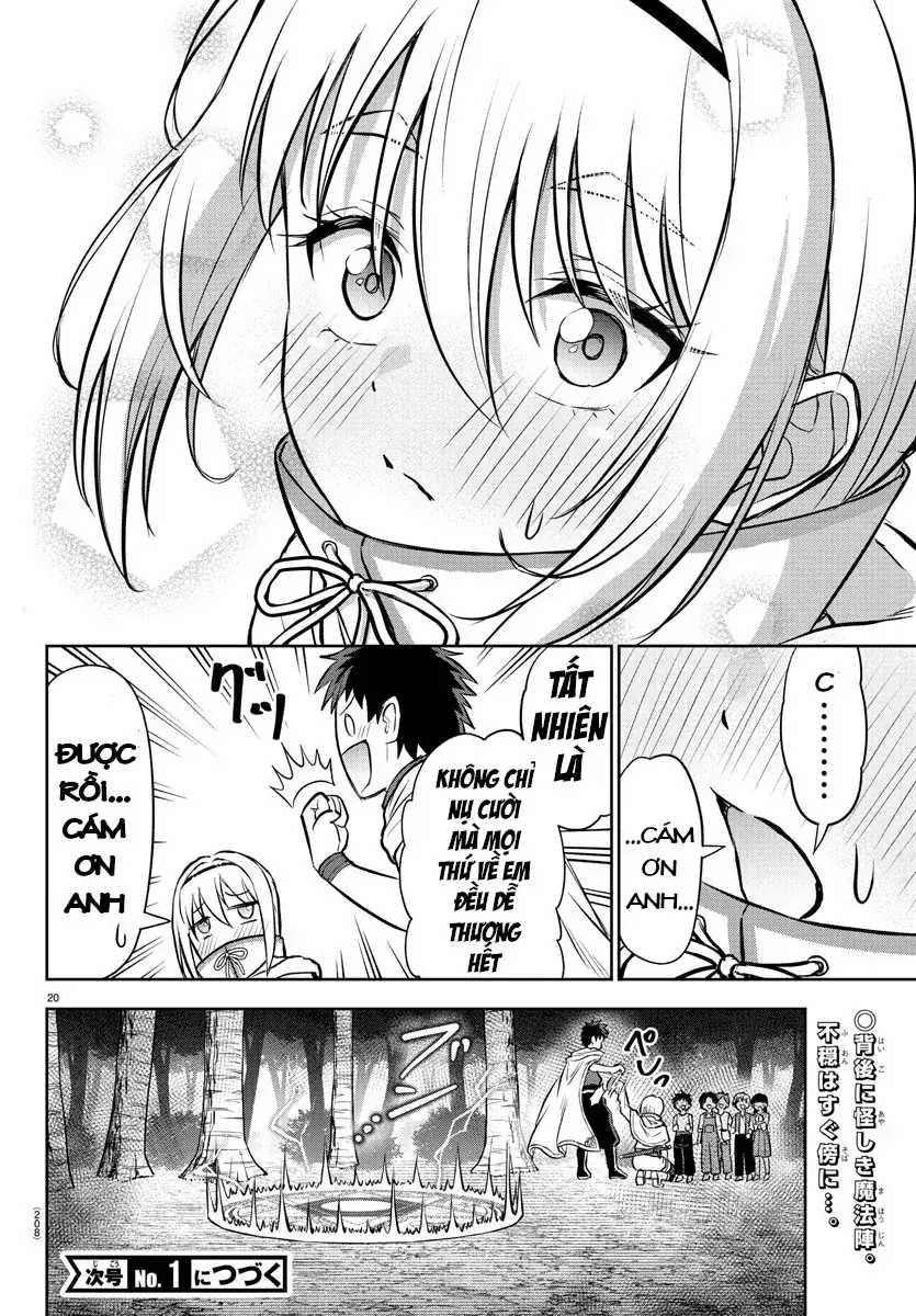 Cherry Yuusha To "Sei" Naru Tsurugi Chapter 6 - Trang 23