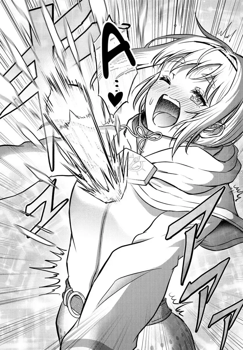 Cherry Yuusha To "Sei" Naru Tsurugi Chapter 7 - Trang 19