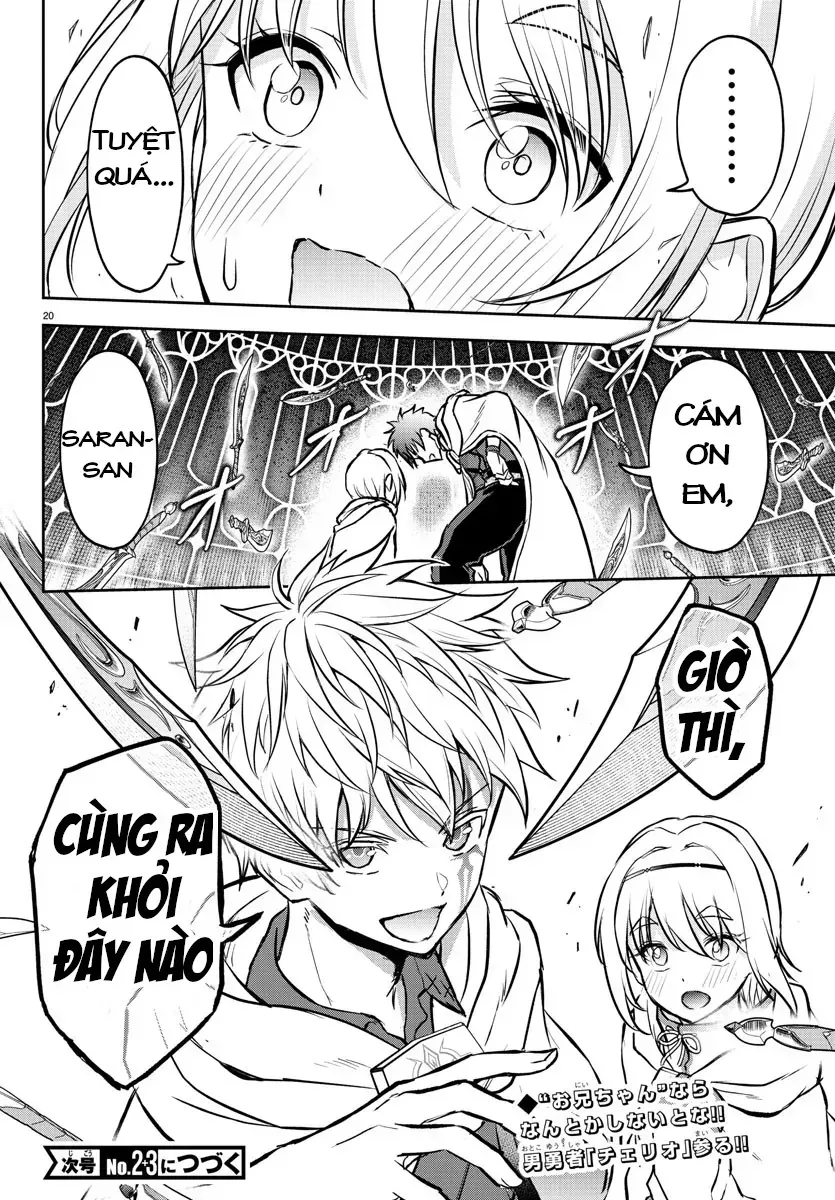Cherry Yuusha To "Sei" Naru Tsurugi Chapter 7 - Trang 22