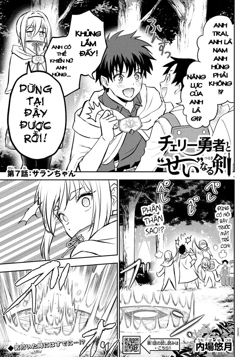 Cherry Yuusha To "Sei" Naru Tsurugi Chapter 7 - Trang 4