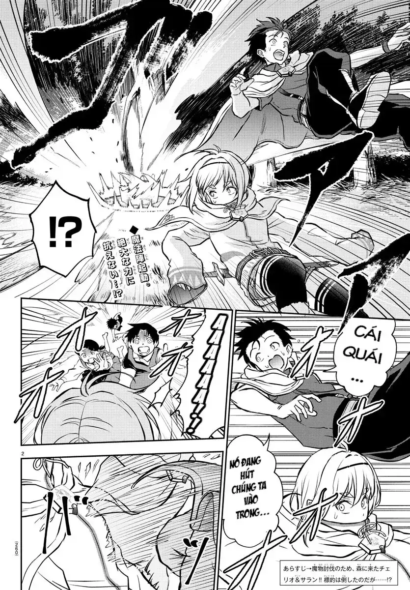 Cherry Yuusha To "Sei" Naru Tsurugi Chapter 7 - Trang 5