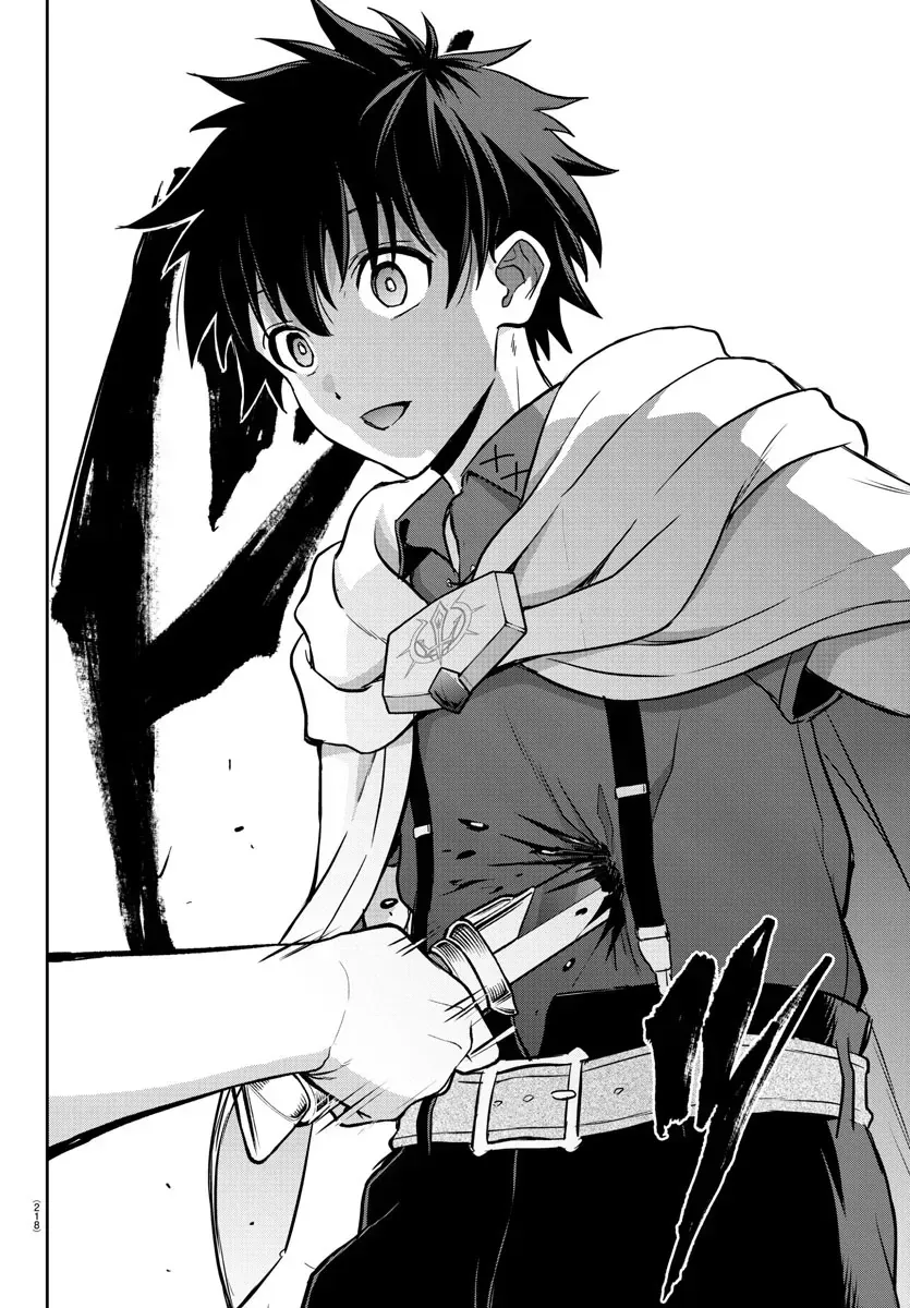 Cherry Yuusha To "Sei" Naru Tsurugi Chapter 8 - Trang 20