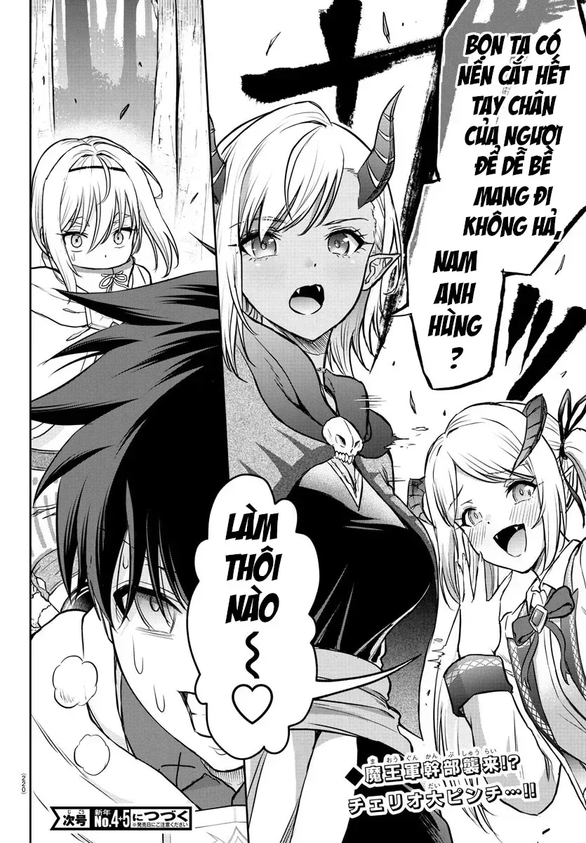 Cherry Yuusha To "Sei" Naru Tsurugi Chapter 8 - Trang 22