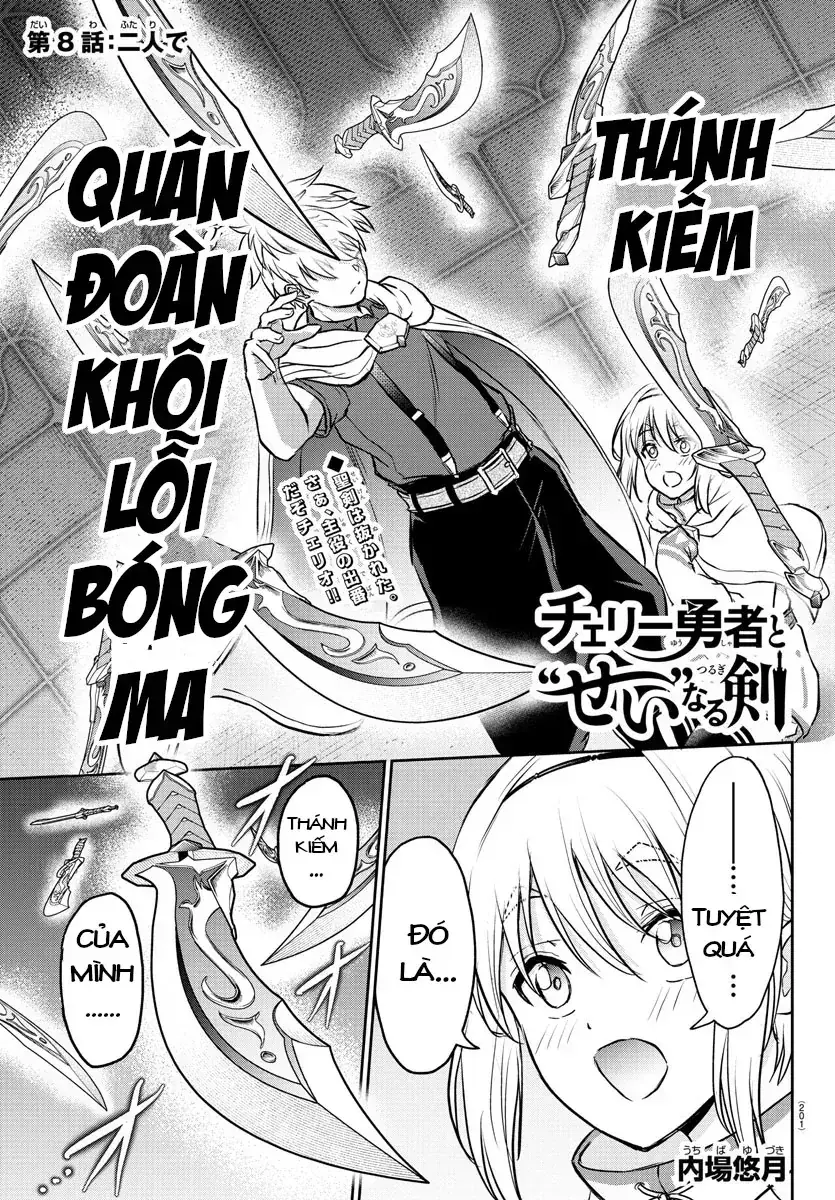 Cherry Yuusha To "Sei" Naru Tsurugi Chapter 8 - Trang 4