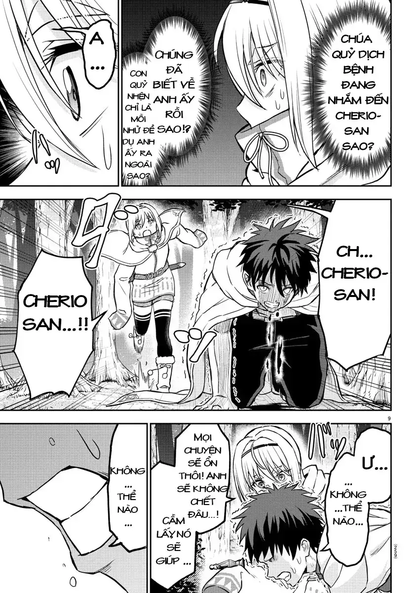 Cherry Yuusha To "Sei" Naru Tsurugi Chapter 9 - Trang 11