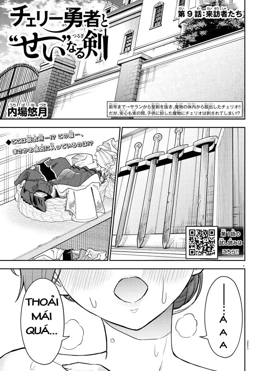 Cherry Yuusha To "Sei" Naru Tsurugi Chapter 9 - Trang 4