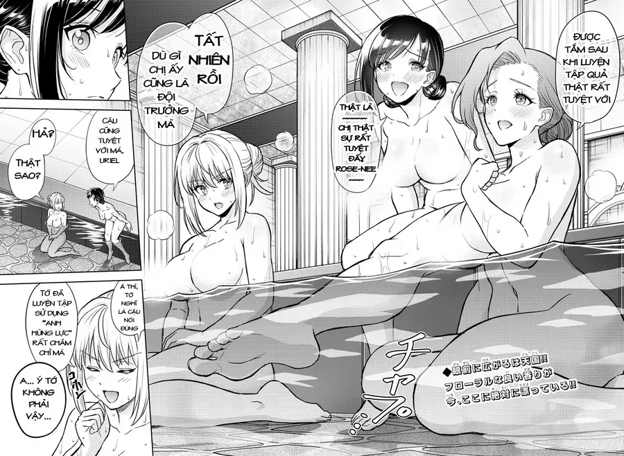 Cherry Yuusha To "Sei" Naru Tsurugi Chapter 9 - Trang 5