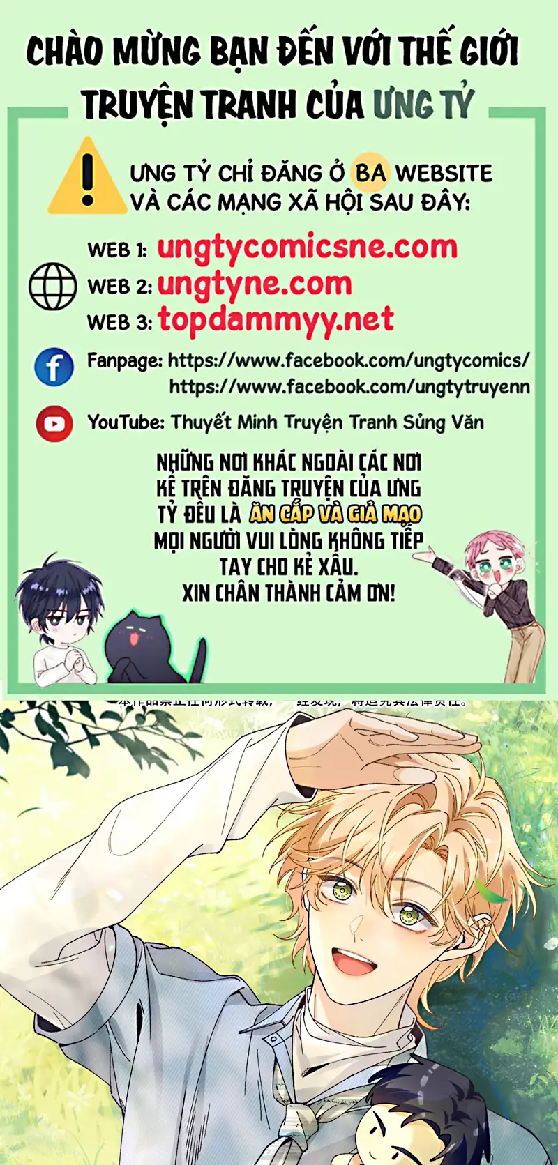 Chết Rồi, Lại Nói Chuyện Với Ma Mất Rồi! Chapter 11 - Trang 1