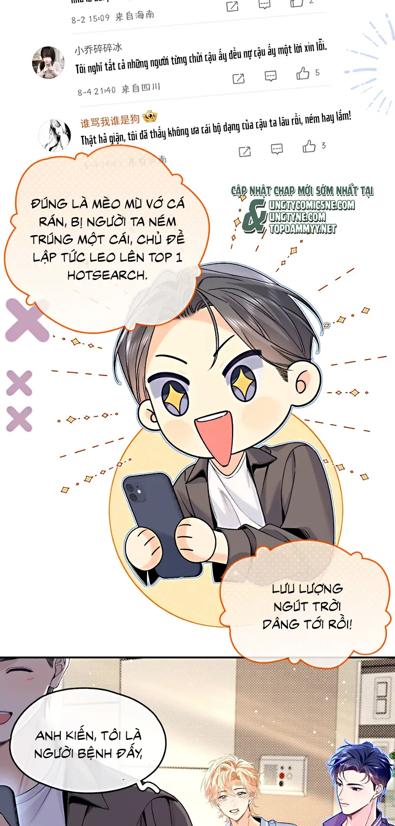 Chết Rồi, Lại Nói Chuyện Với Ma Mất Rồi! Chapter 11 - Trang 12