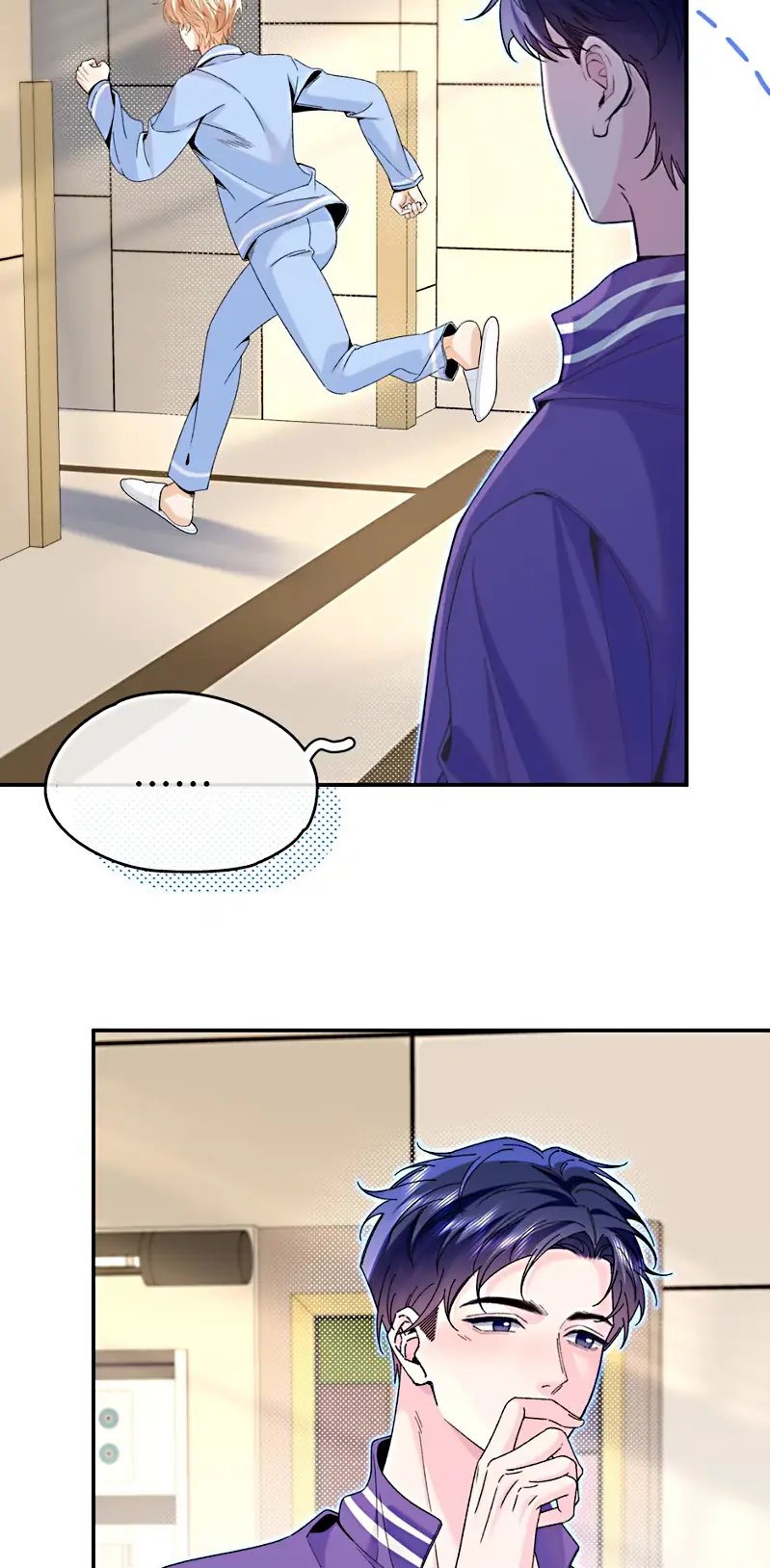 Chết Rồi, Lại Nói Chuyện Với Ma Mất Rồi! Chapter 11 - Trang 25